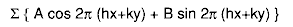 equation 1