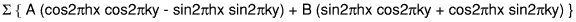 equation 2