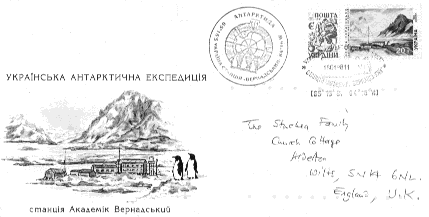 Letter from base